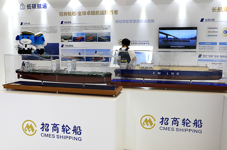 China Merchants Energy Secures Long-Term Shipping Contract for Africa’s Largest Mining Project