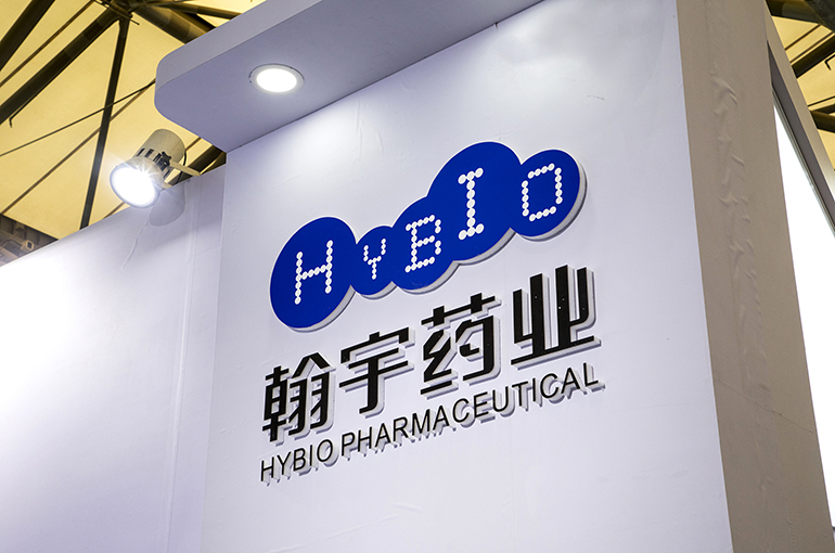 China's Hybio Files First Generic for Eli Lilly's Tirzepatide Weight-Loss Drug
