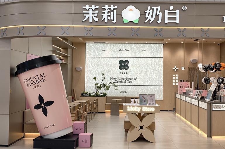 China's Molly Tea Fined Over $1.5M by LV for Trademark Violation