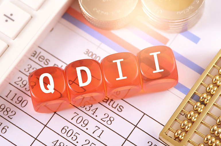 China’s QDII Limits Jump Almost 80% in First Half