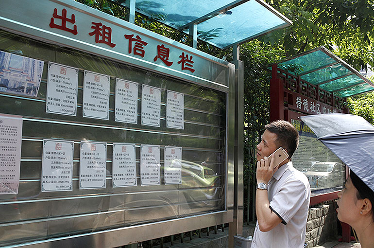 China’s Rental Market Growth Recovers in First Half as Tier-One Cities Rebound