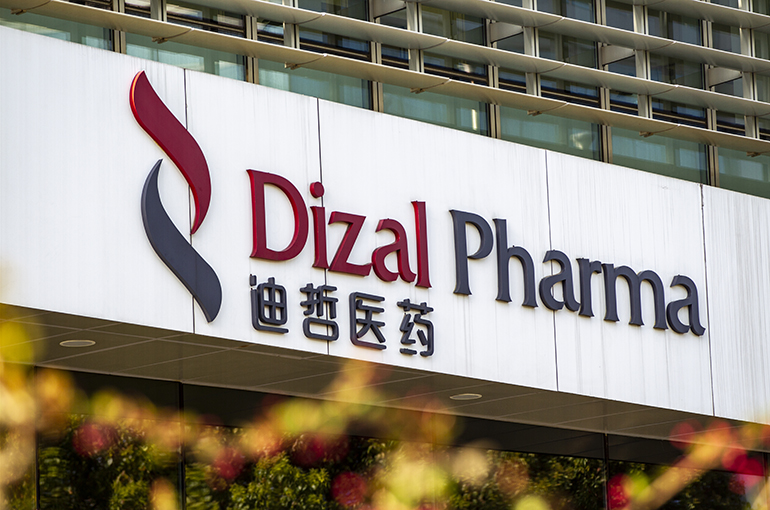 Dizal Pharma Surges After Securing AstraZeneca Lung Cancer Rights in $1.5B Deal