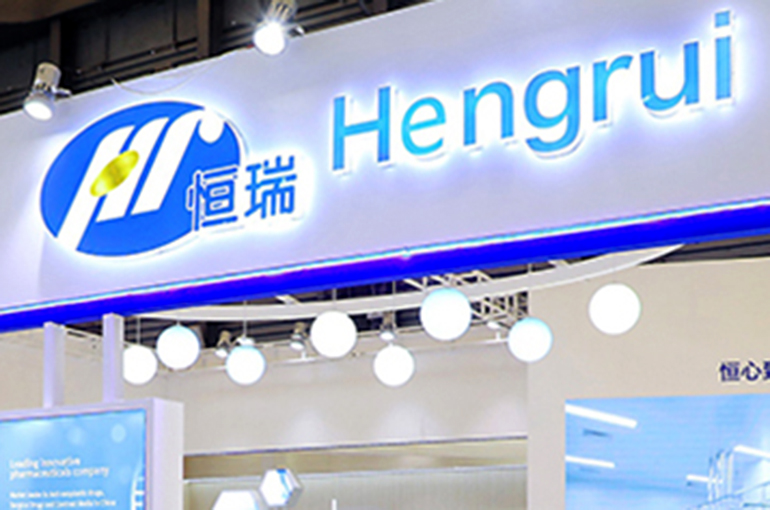 Hengrui Pharma Faces Third U.S. Approval Delay for Liver Cancer Drug