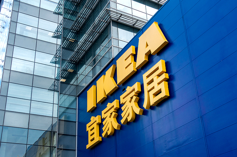 Ikea China Sells 8 Stores to Improve Operations