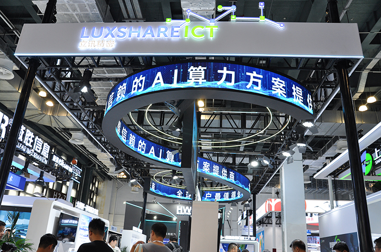 Luxshare's USD3.1B Hong Kong IPO Soars, Shares Dip on Debut