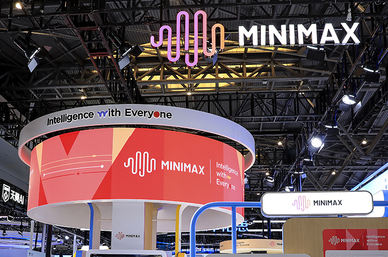 MiniMax: Chinese AI Co. Drags After $2B Funding & Founder’s 5% Stake