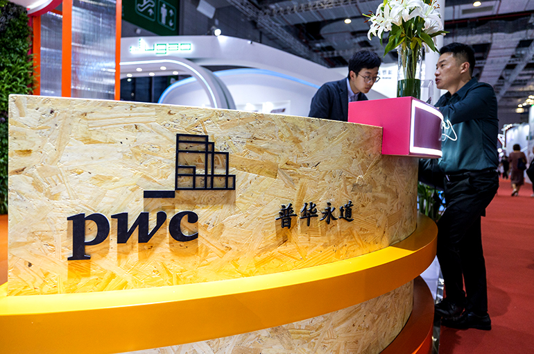 PwC China Launches AI Research Hub in Shanghai to Boost Enterprise Adoption