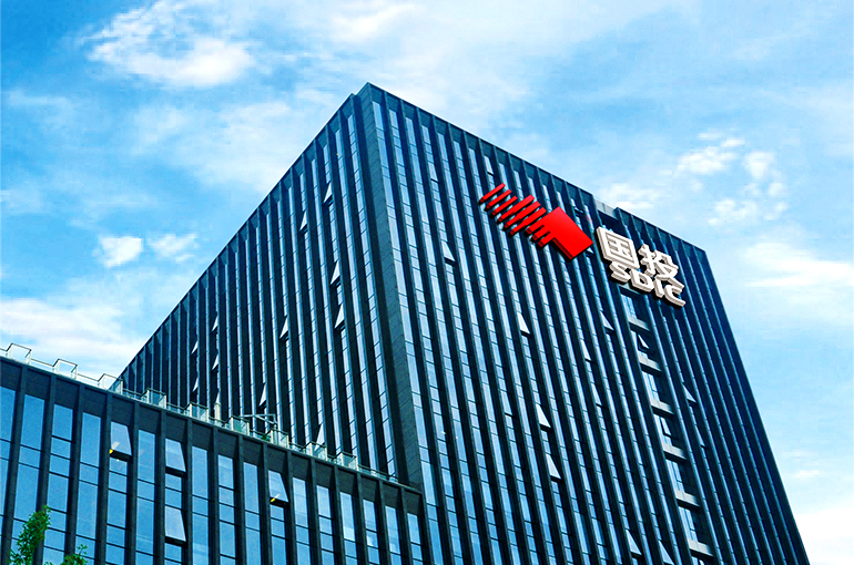 SDIC Power and CATL Partner for $4.9B Hydropower Plant in China