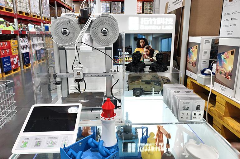 Shenzhen to Build World's Largest 3D Printer Factory
