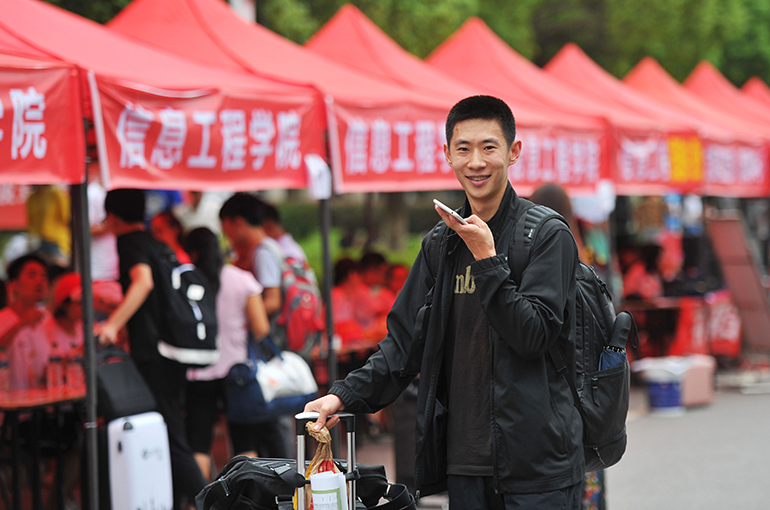 Top Science & Engineering Degrees in China Revealed by Baidu Data