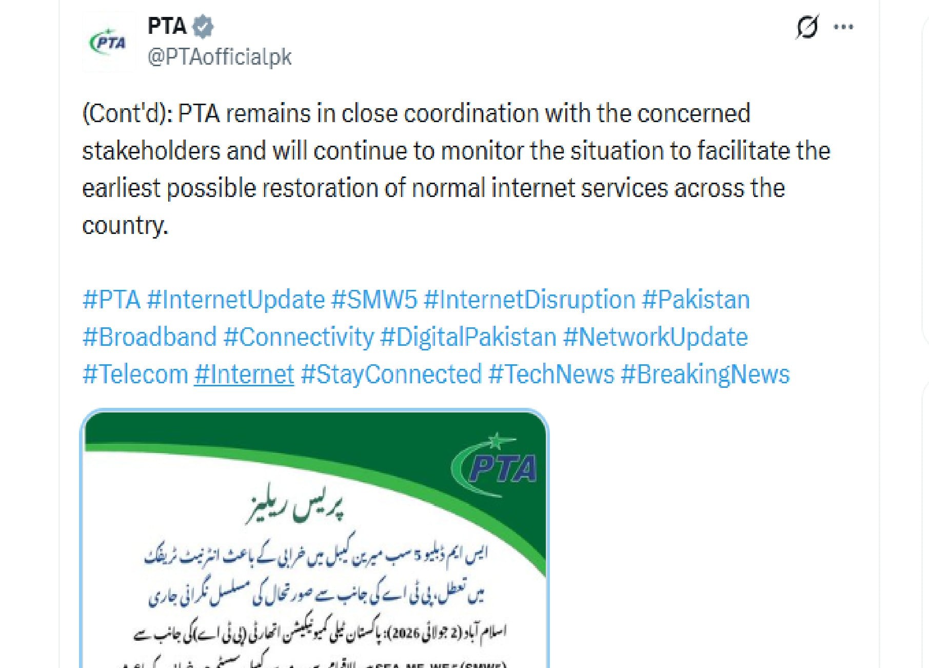 pta1783015537 0.jpg