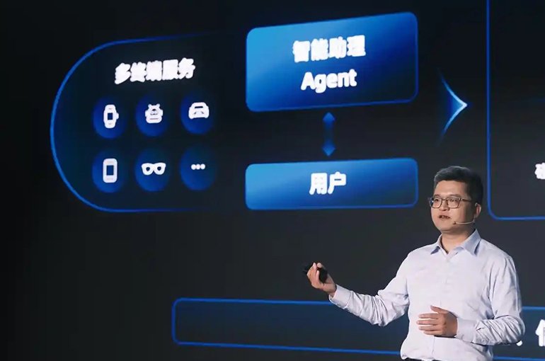 Ant CEO: Agentic Commerce Can Drive Rapid Growth in 6–12 Months