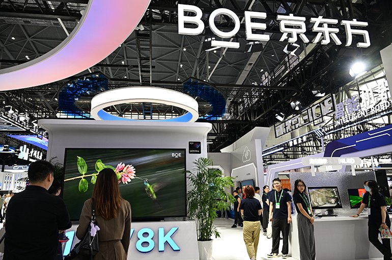 BOE's Display Business Struggles as Memory Chip Prices Rise in H1