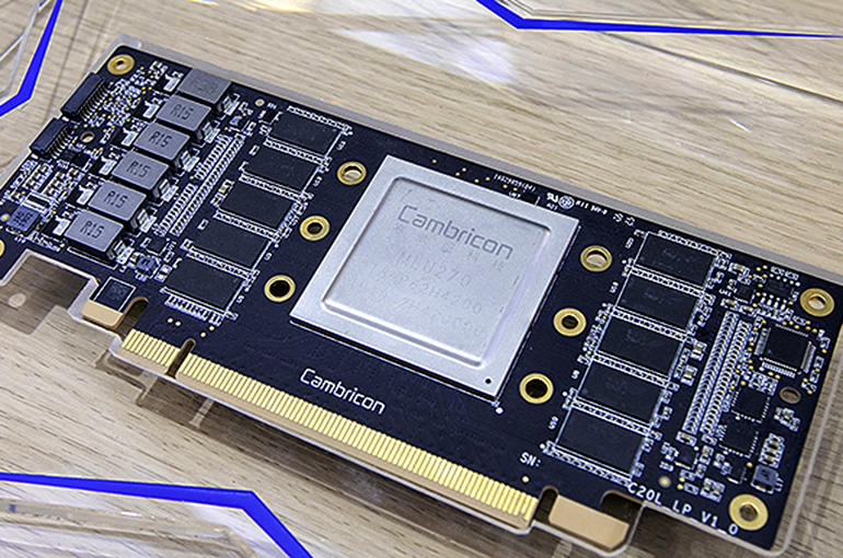 Cambricon's AI Chip Growth Falls Short Amid Profit and Revenue Boost