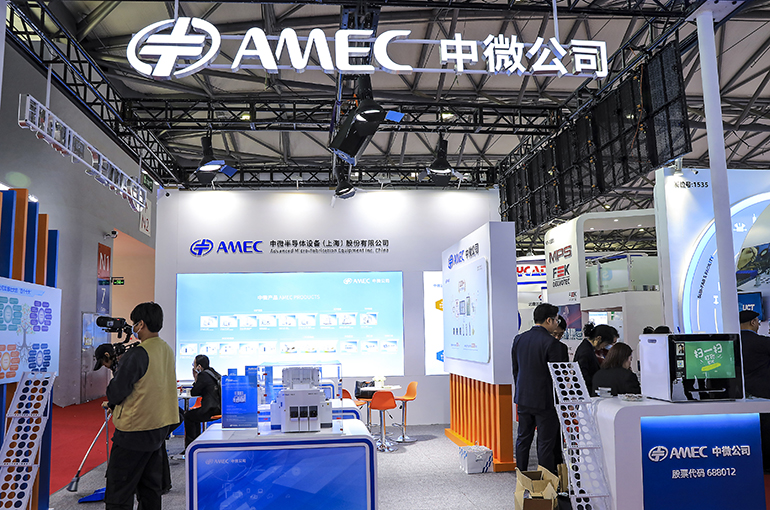 China’s AMEC to Invest $520M in Chip Equipment Expansion at Lingang