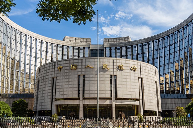 China’s Central Bank Unveils Strategy to Enhance Monetary Policy & Regulation