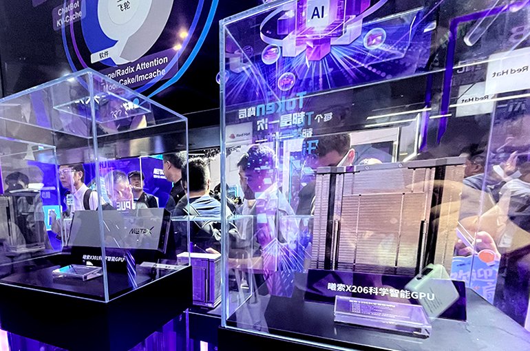 China's GPU Industry Grows, 2 Turn Red, 2 Suffer Slight Losses
