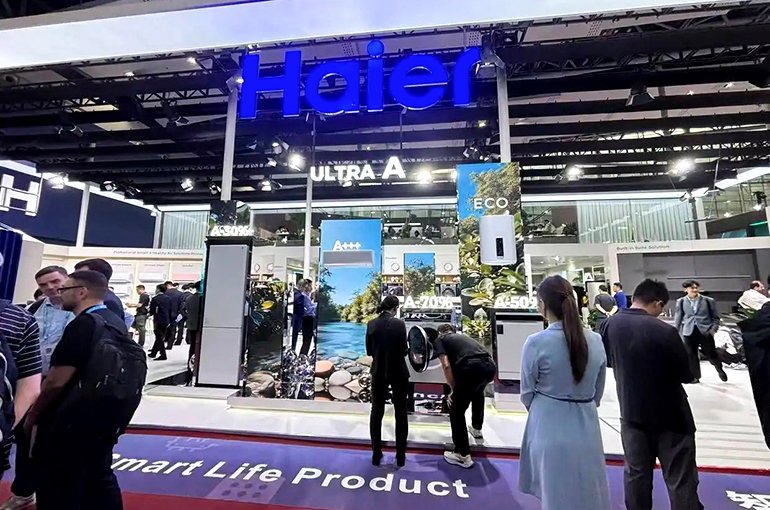 Haier and Chinese Appliance Giants Face First-Half Earnings Decline Amid Global Headwinds