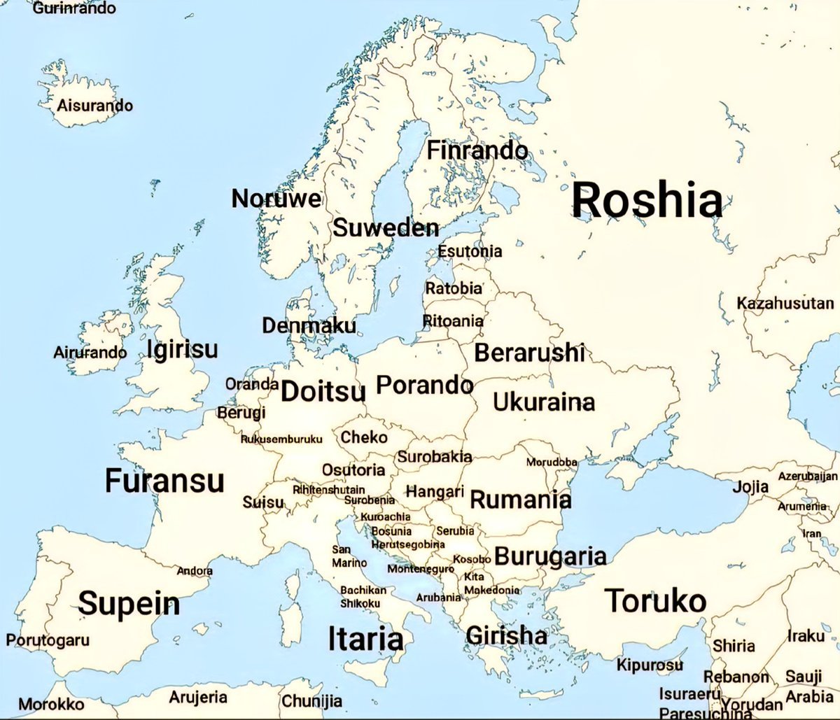 How European Countries' Names are Pronounced by Japanese