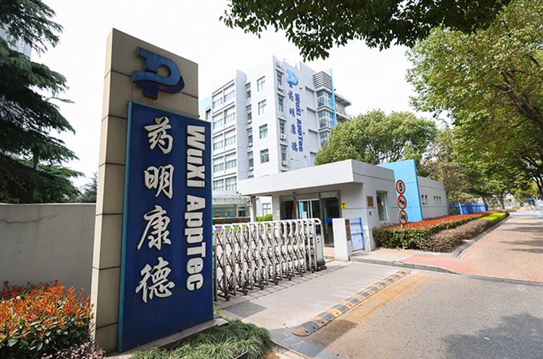 Judge Temporarily Blocks US DOD from Labeling WuXi AppTec as ‘Chinese Military’