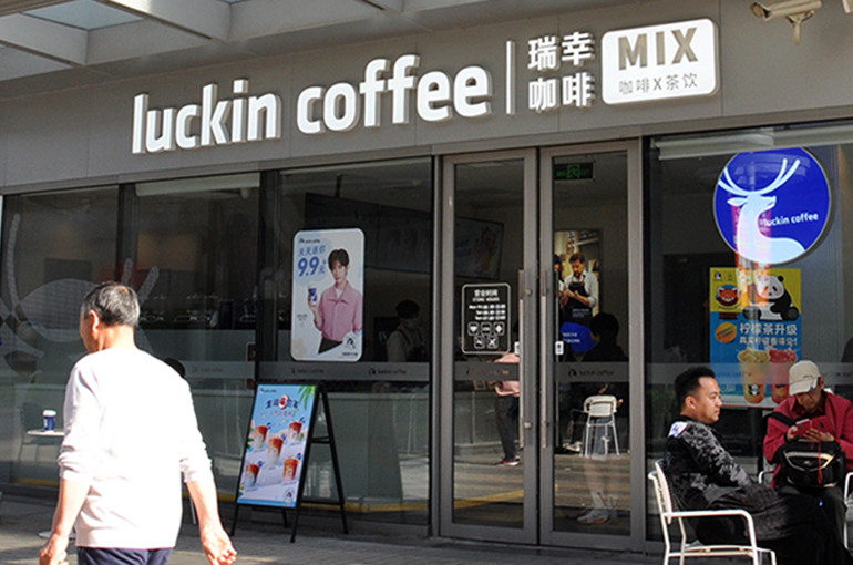 Luckin Coffee Opens 5,000+ Stores as Rivals Cut Back in H1