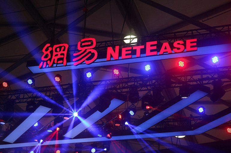 NetEase Gains Despite 19% Q2 Profit Drop from Investments and Forex Losses