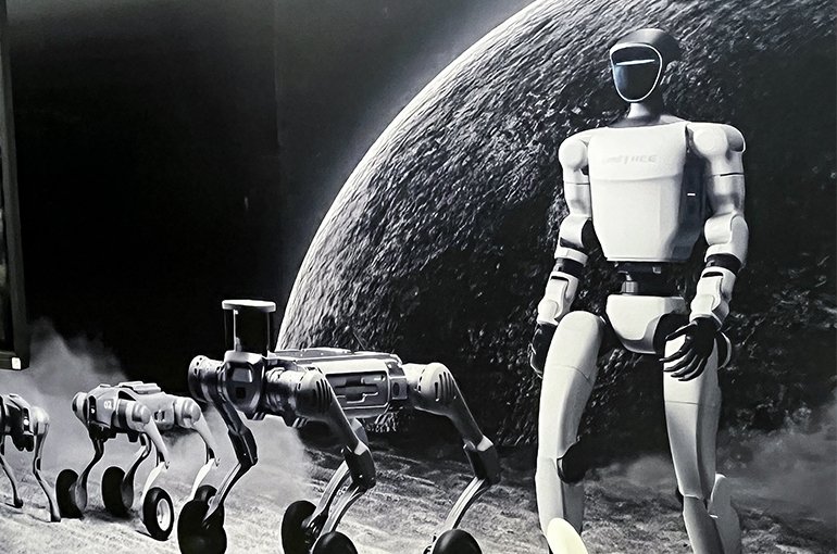 Unitree Robotics Plans $843M Shanghai IPO Launch