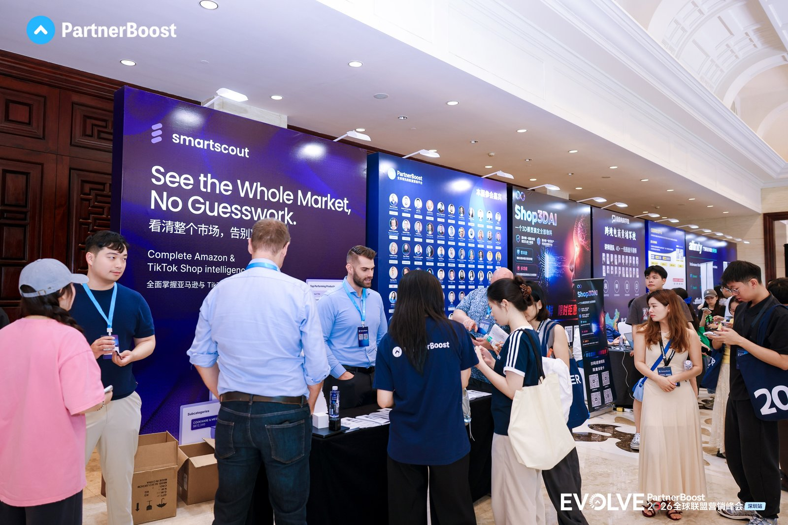 Chinese Brands Move from Traffic Buying to AI-Driven Global Ecosystems