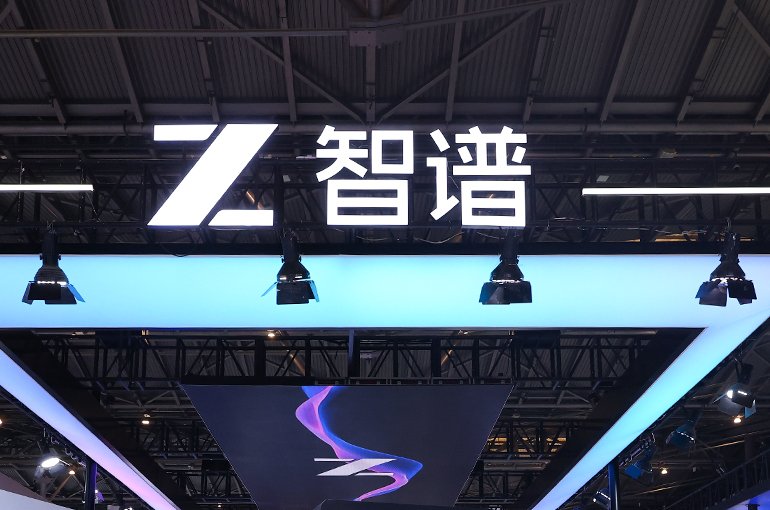 تراجع أسهم Z.AI بعد خطة جمع 5 مليارات دولار من حقوق الملكية والسندات التحويلية