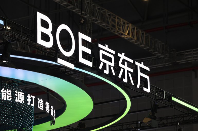 رئيس "BOE" يعلن استثمار 12 مليار دولار في البحث والتطوير و119 مليار في الشراء خلال 5 سنوات