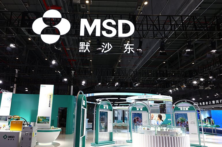 شركة MSD ستدفع 400 مليون دولار مقدماً لحقوق علاج سرطان SciBrunch عالمياً