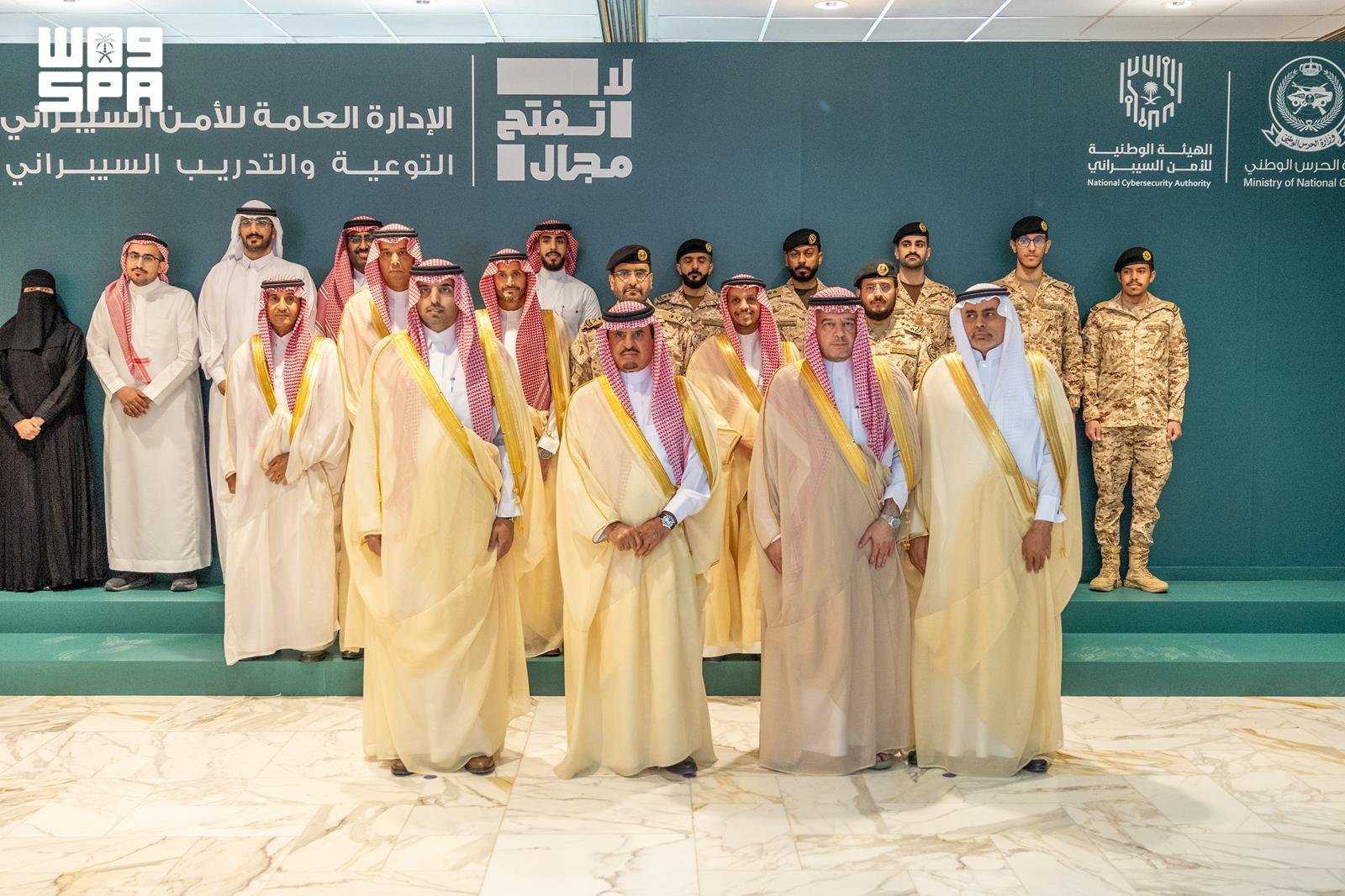 عرض تفاعلي في المعرض
