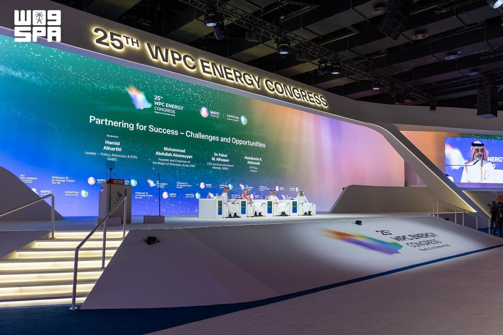 جريدة الرياض | تعاون القطاع للطاقة لمواجهة التحديات في مؤتمر الرياض