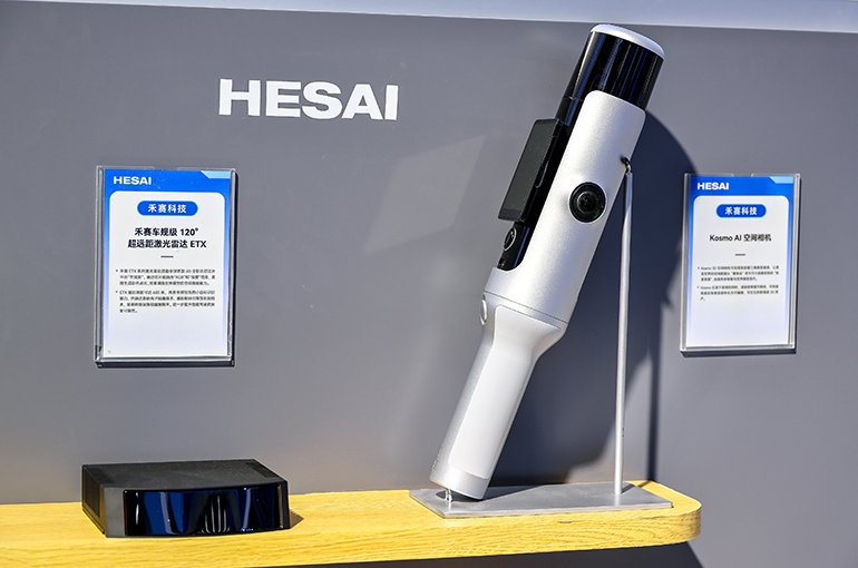 شركة Hesai الصينية تنضم إلى RoboSense في سوق الذكاء المكاني
