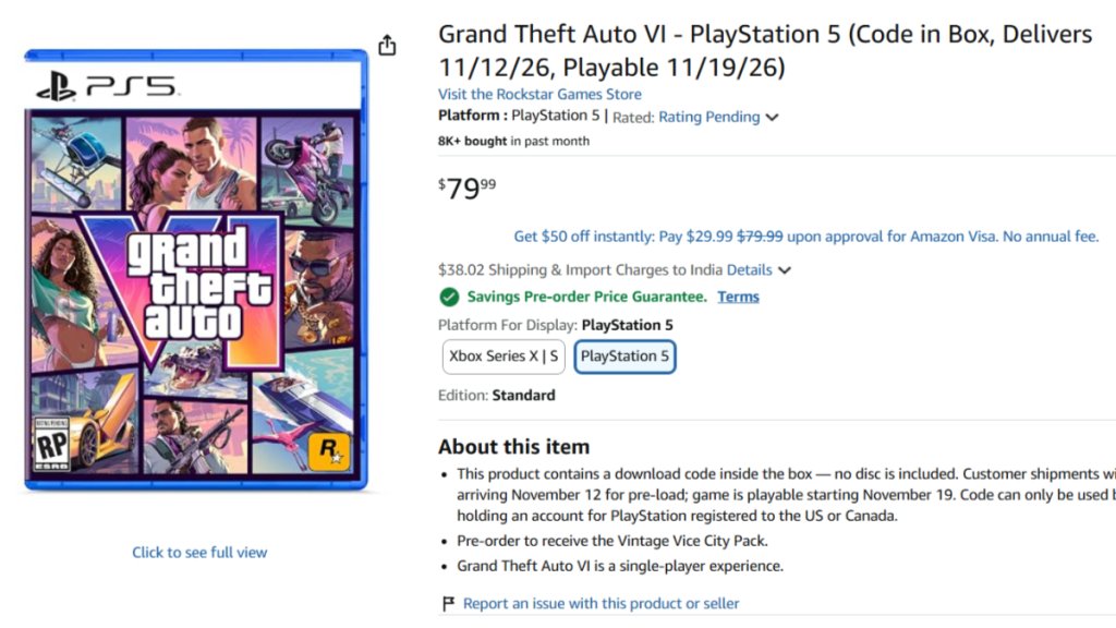 نسخ GTA 6 المادية تتعرض للنفاد على أمازون بدون قرص